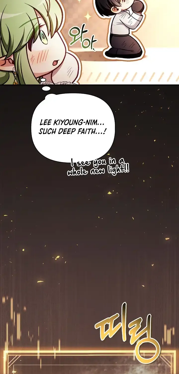Regressor Instruction Manual Chapter 140 page 38 - 