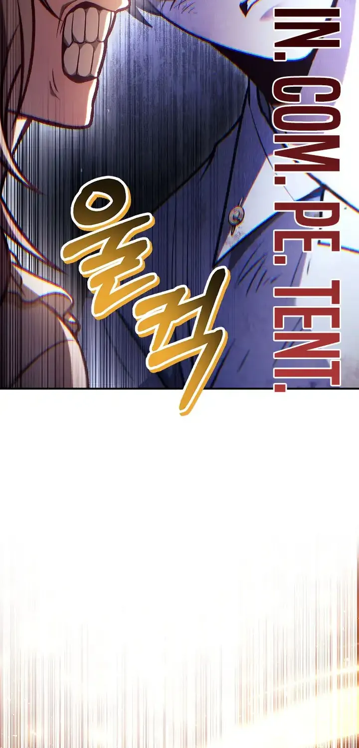 Regressor Instruction Manual Chapter 140 page 46 - 