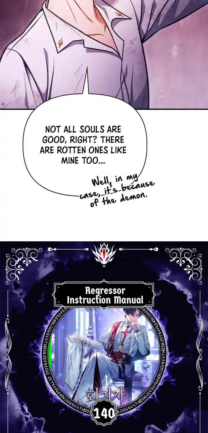 Regressor Instruction Manual Chapter 140 page 8 - 