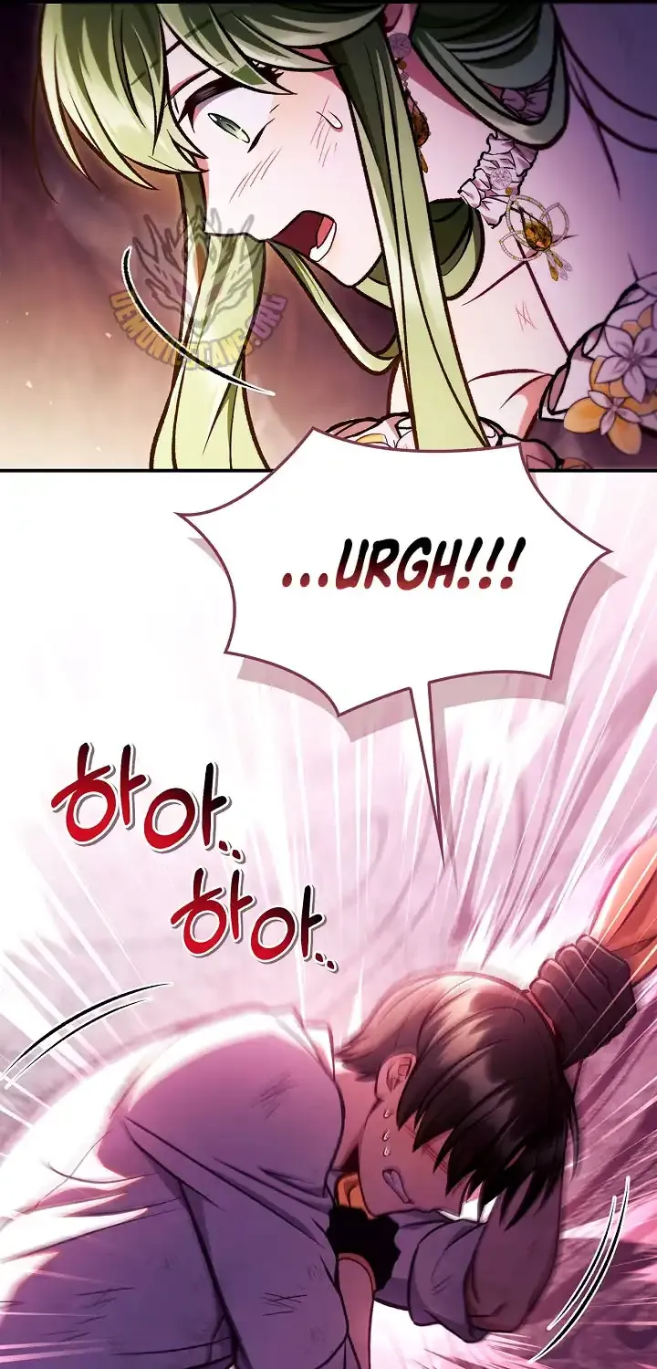 Regressor Instruction Manual Chapter 140 page 88 - 