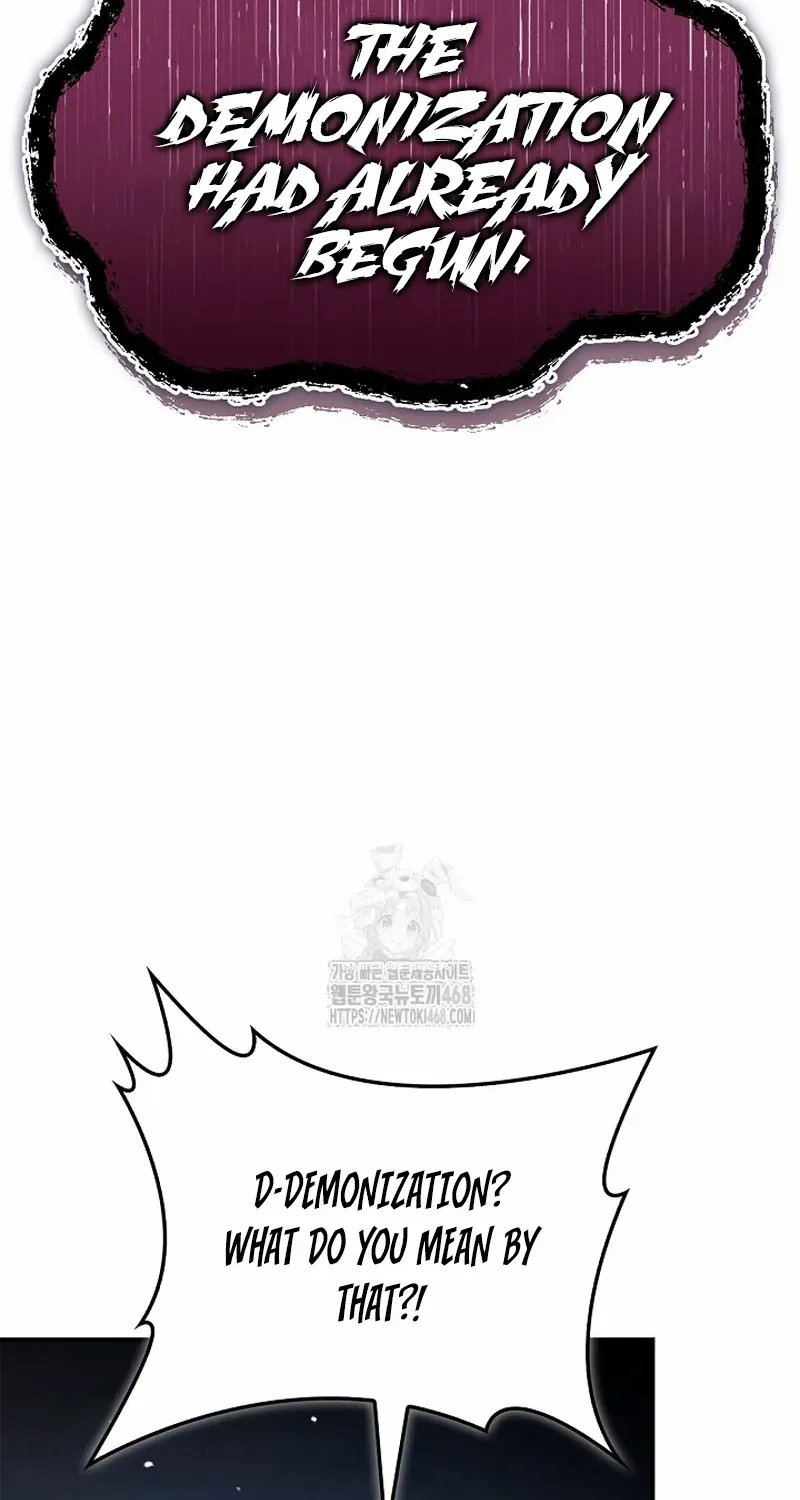 Regressor Instruction Manual Chapter 141 page 11 - 