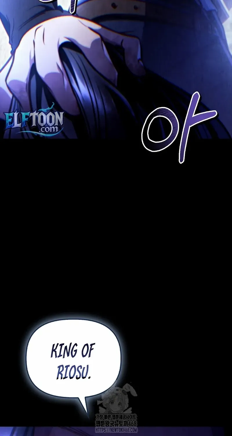 Regressor Instruction Manual Chapter 141 page 124 - 