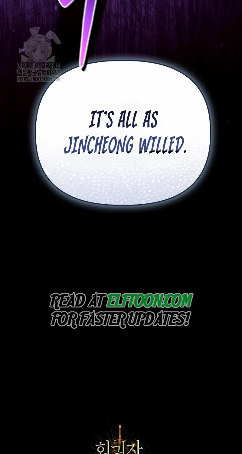 Regressor Instruction Manual Chapter 141 page 127 - 