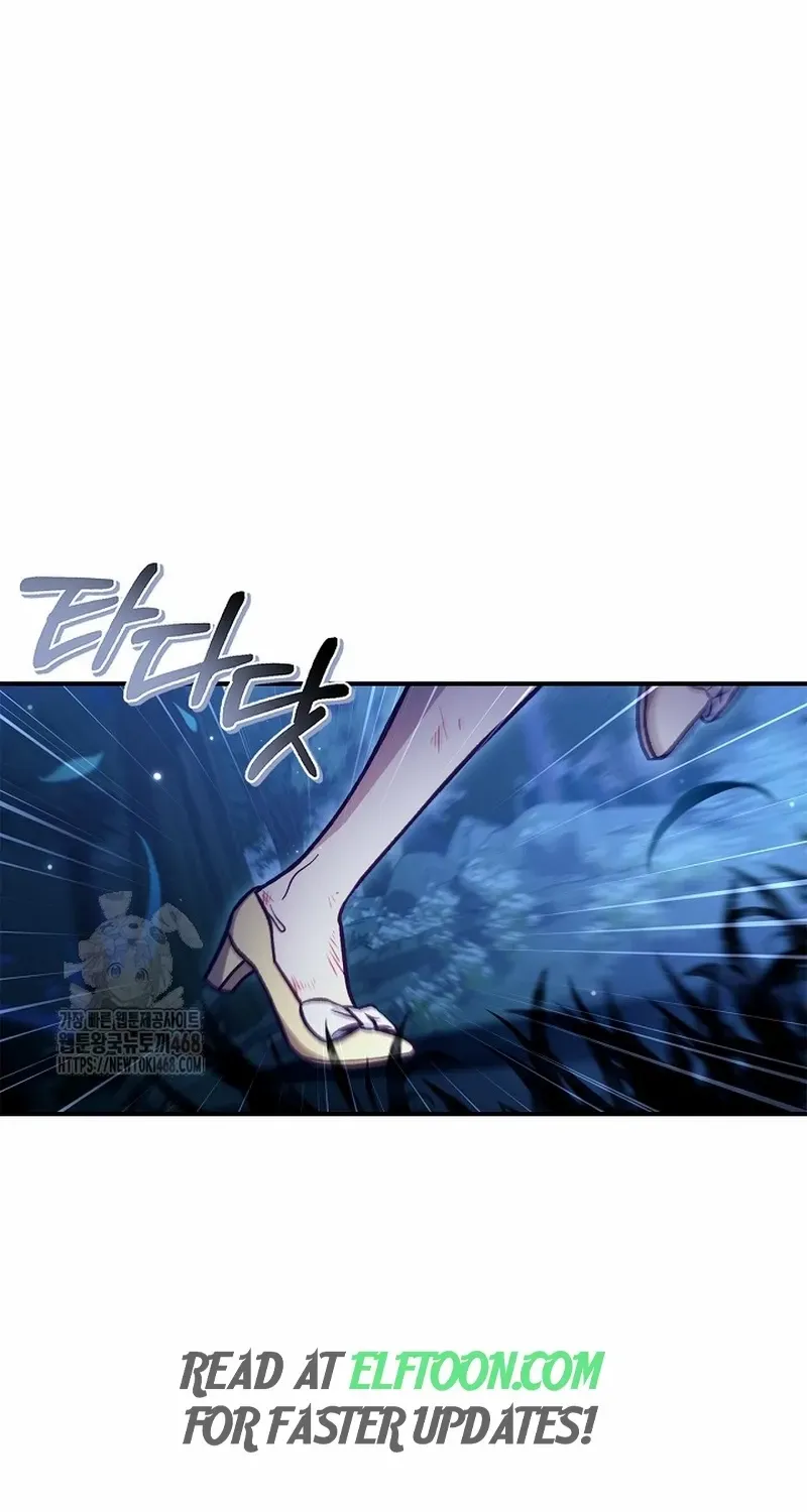 Regressor Instruction Manual Chapter 141 page 23 - 