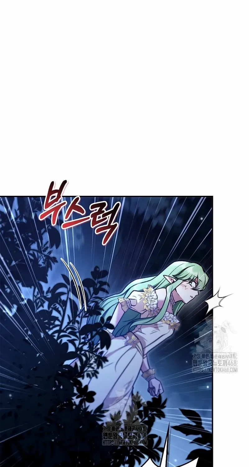 Regressor Instruction Manual Chapter 141 page 35 - 