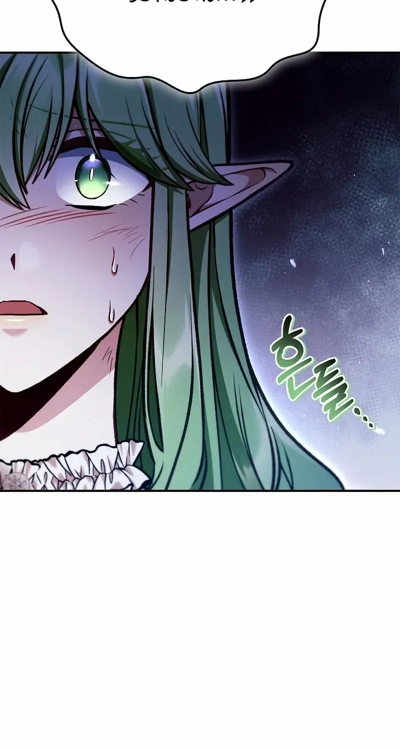 Regressor Instruction Manual Chapter 141 page 54 - 