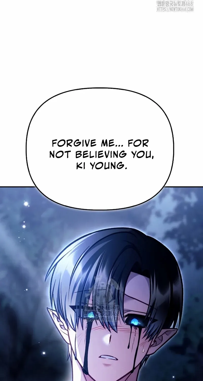 Regressor Instruction Manual Chapter 141 page 59 - 