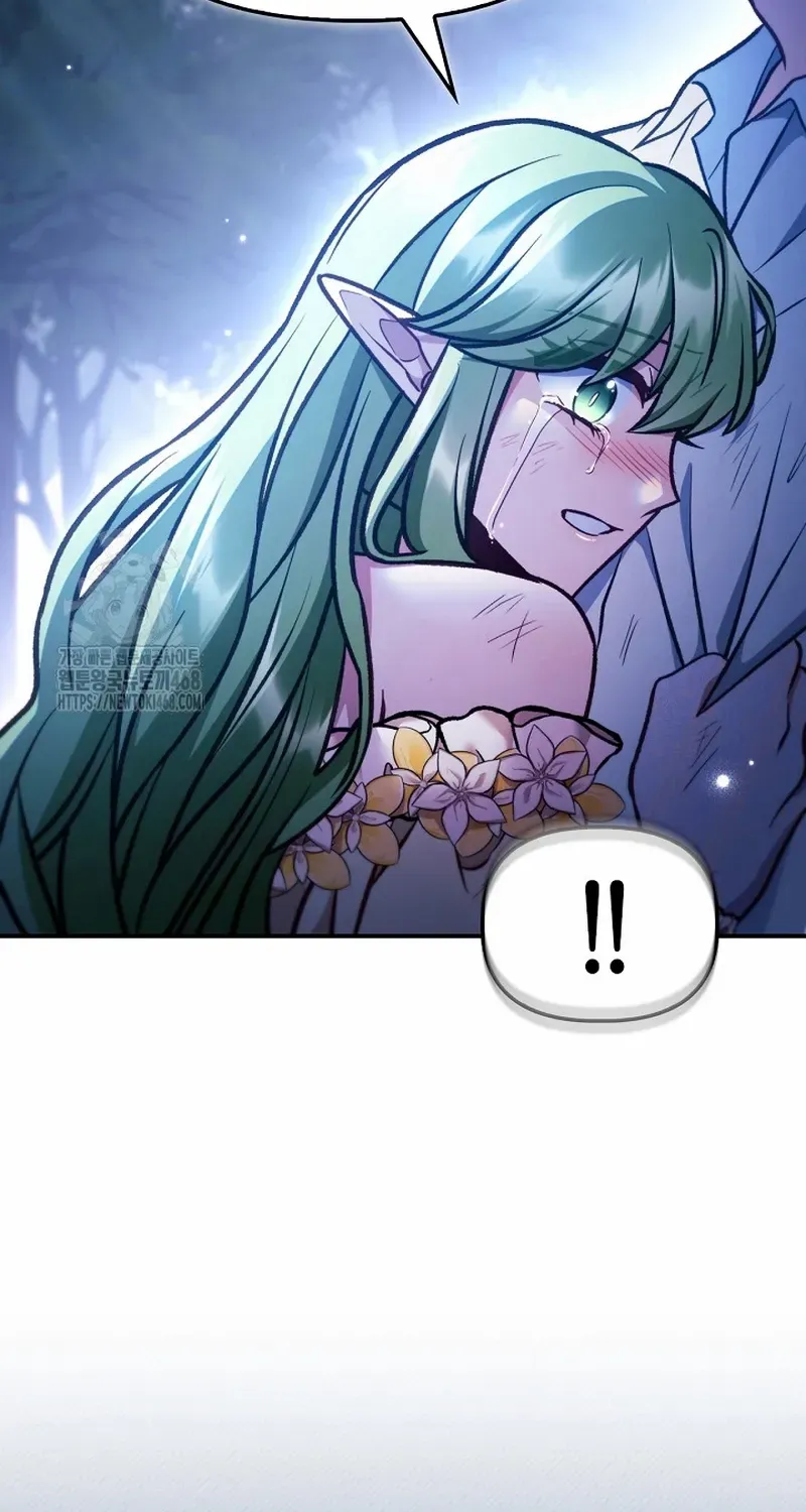 Regressor Instruction Manual Chapter 141 page 61 - 