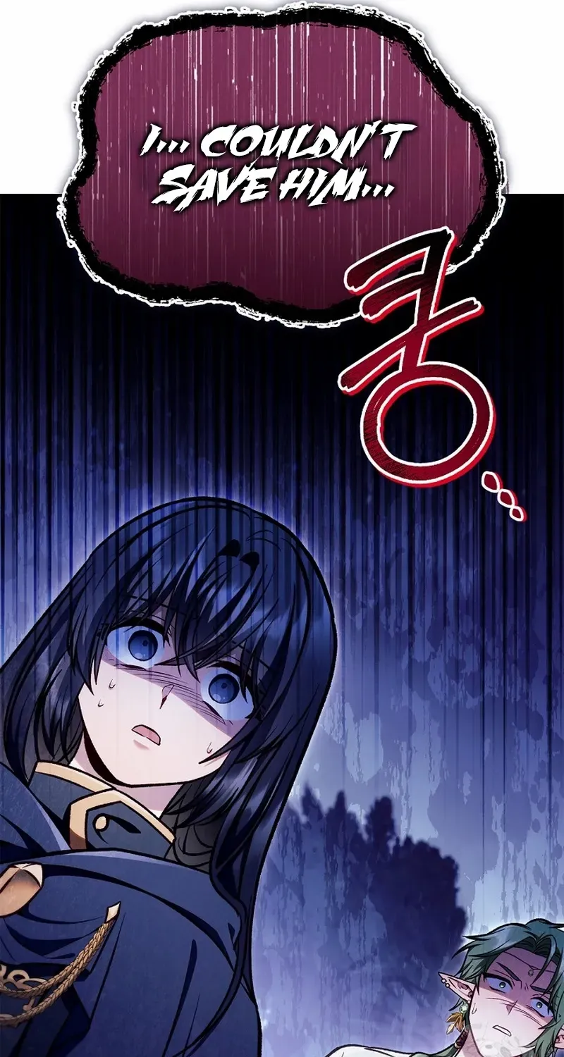 Regressor Instruction Manual Chapter 141 page 8 - 