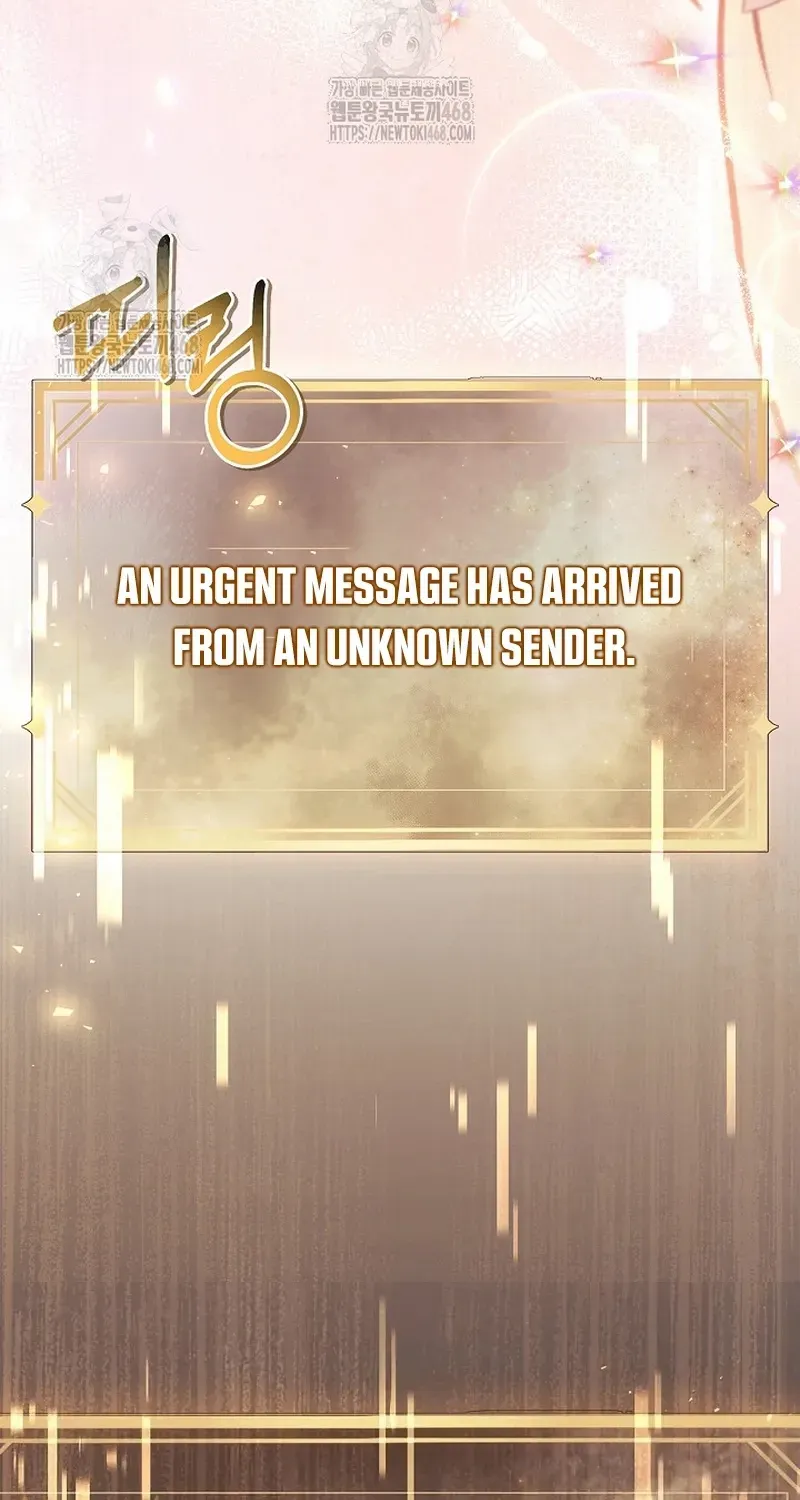 Regressor Instruction Manual Chapter 141 page 75 - 