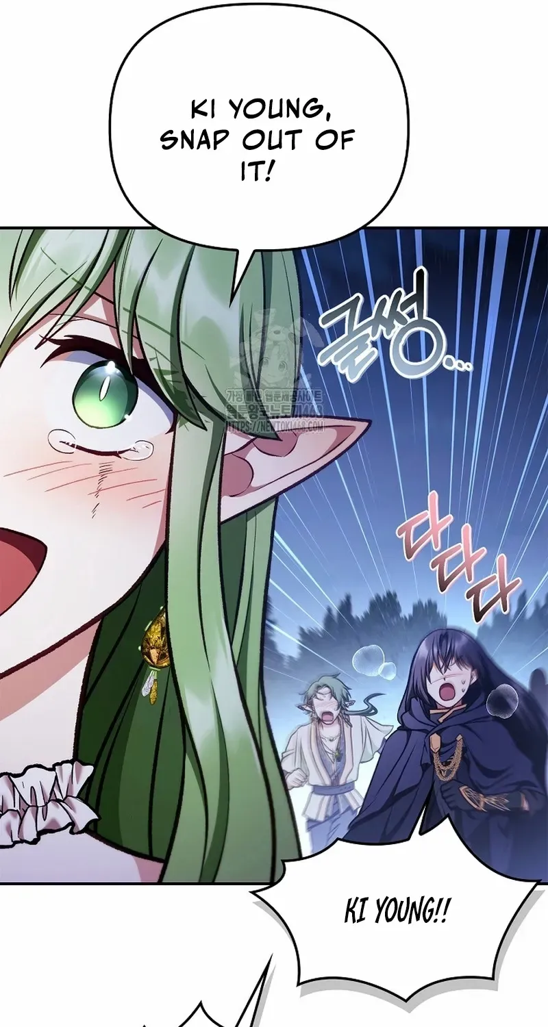 Regressor Instruction Manual Chapter 141 page 87 - 