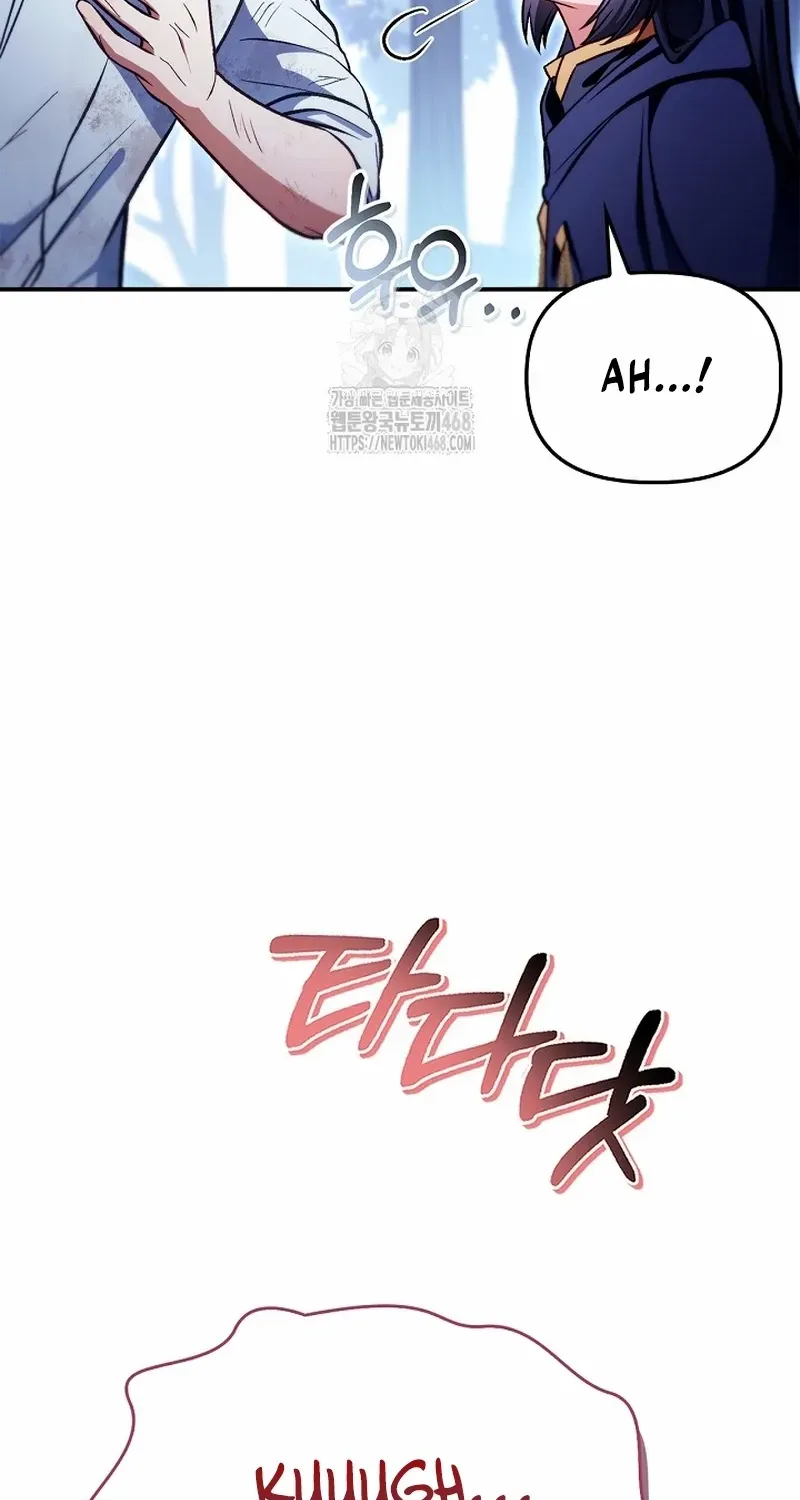 Regressor Instruction Manual Chapter 141 page 92 - 