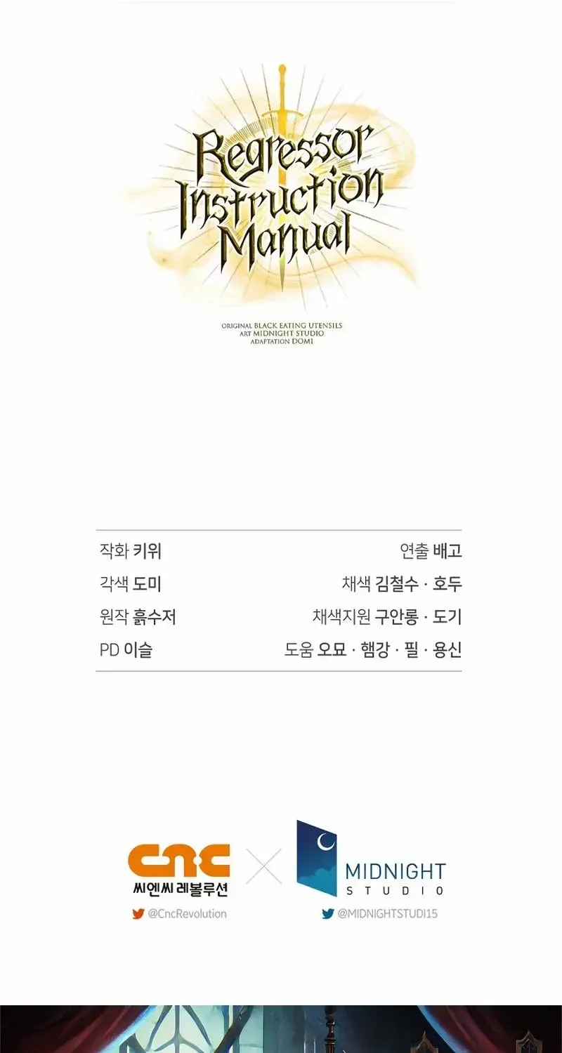 Regressor Instruction Manual Chapter 142 page 113 - 