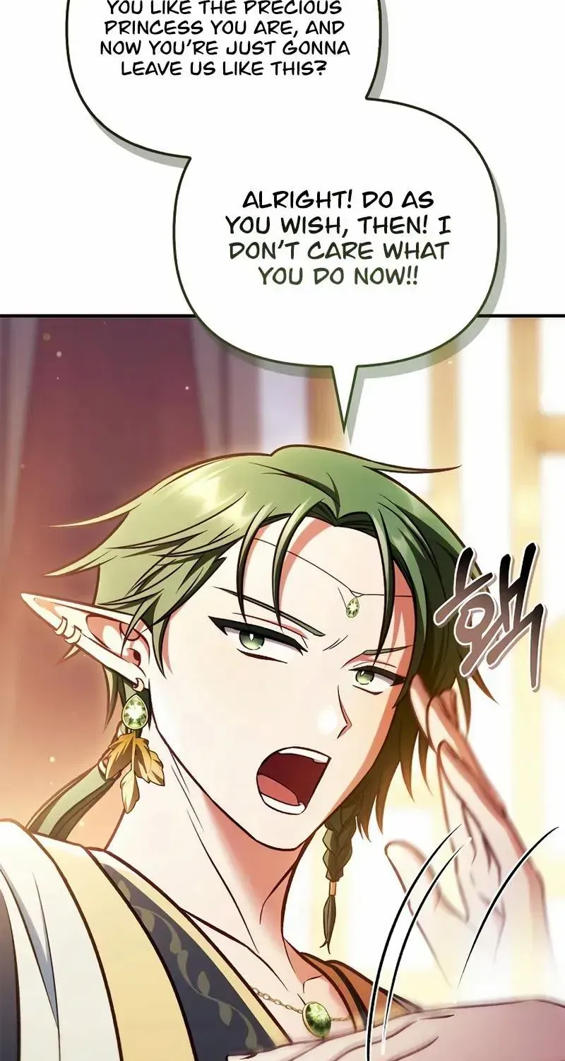 Regressor Instruction Manual Chapter 142 page 15 - 