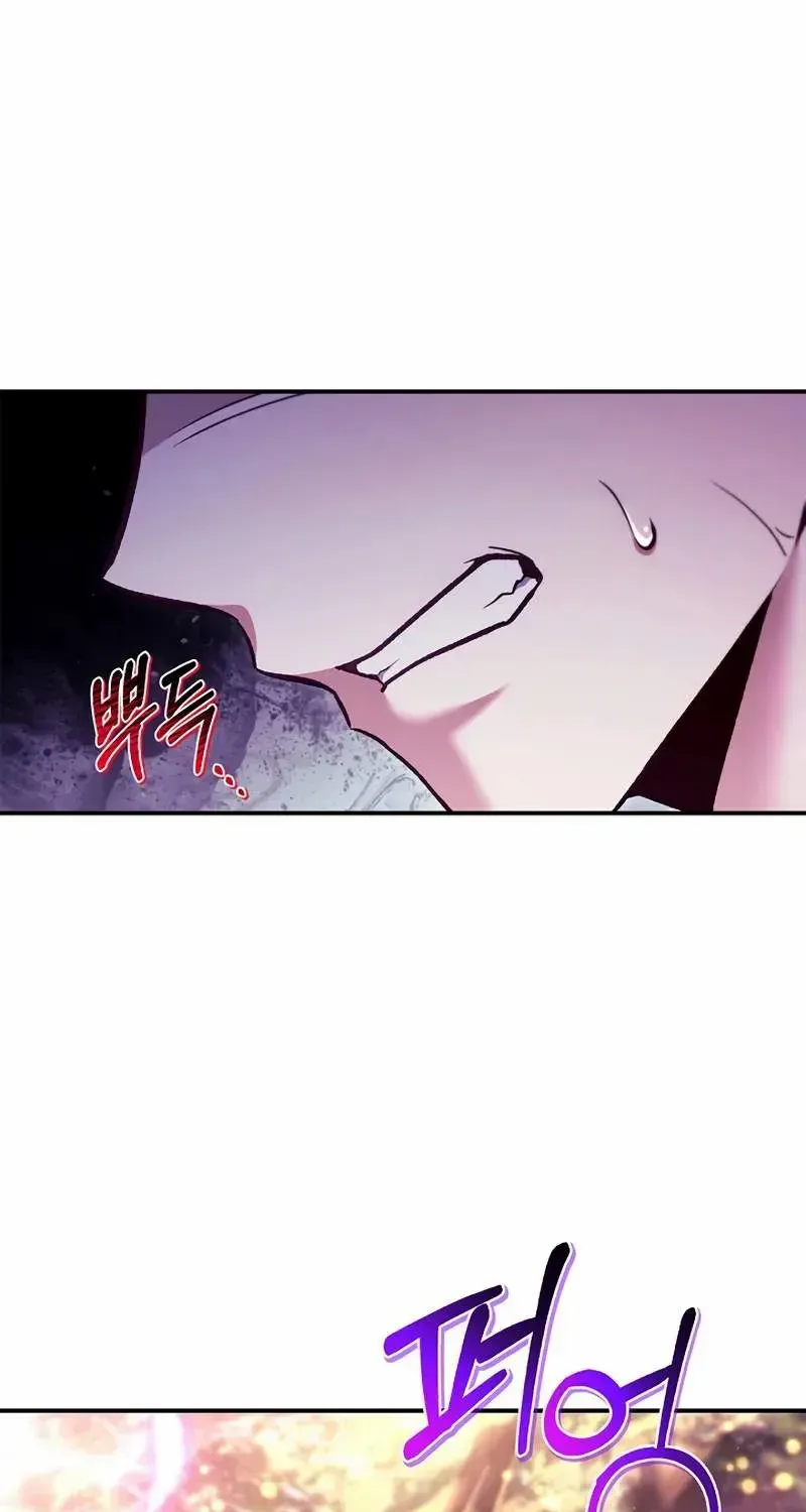 Regressor Instruction Manual Chapter 142 page 42 - 
