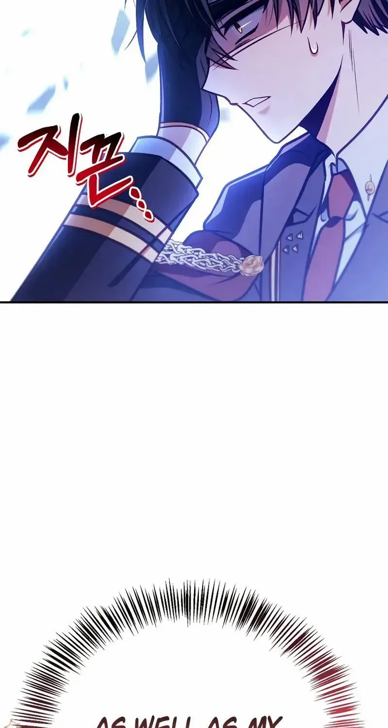 Regressor Instruction Manual Chapter 142 page 70 - 