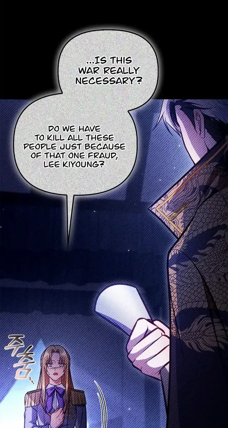 Regressor Instruction Manual Chapter 142 page 82 - 