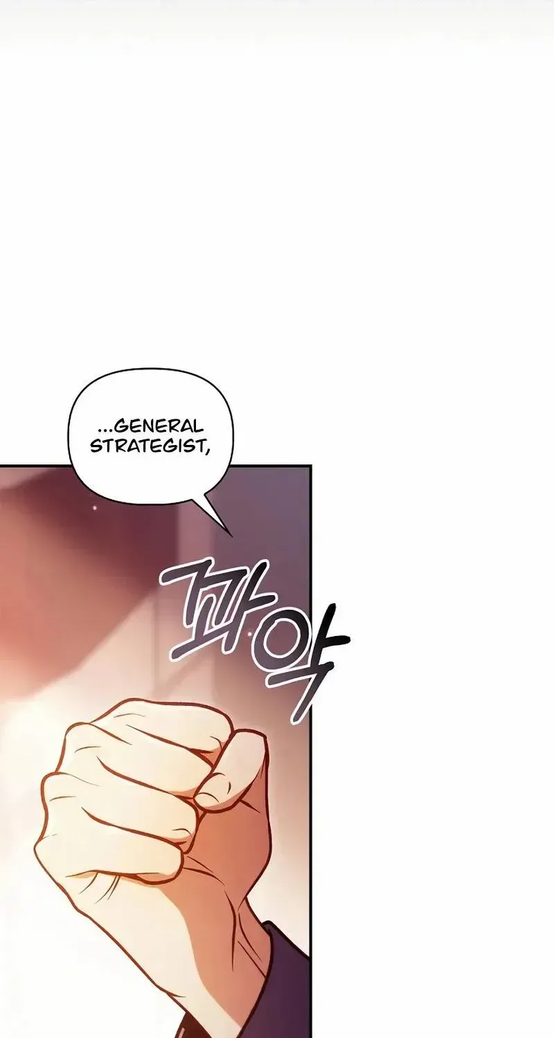 Regressor Instruction Manual Chapter 142 page 89 - 