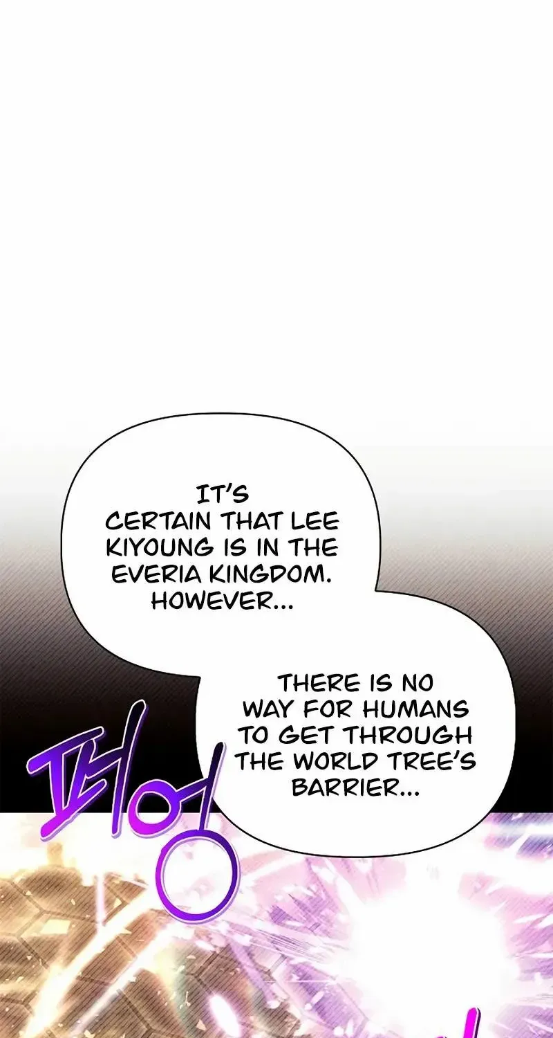 Regressor Instruction Manual Chapter 142 page 93 - 