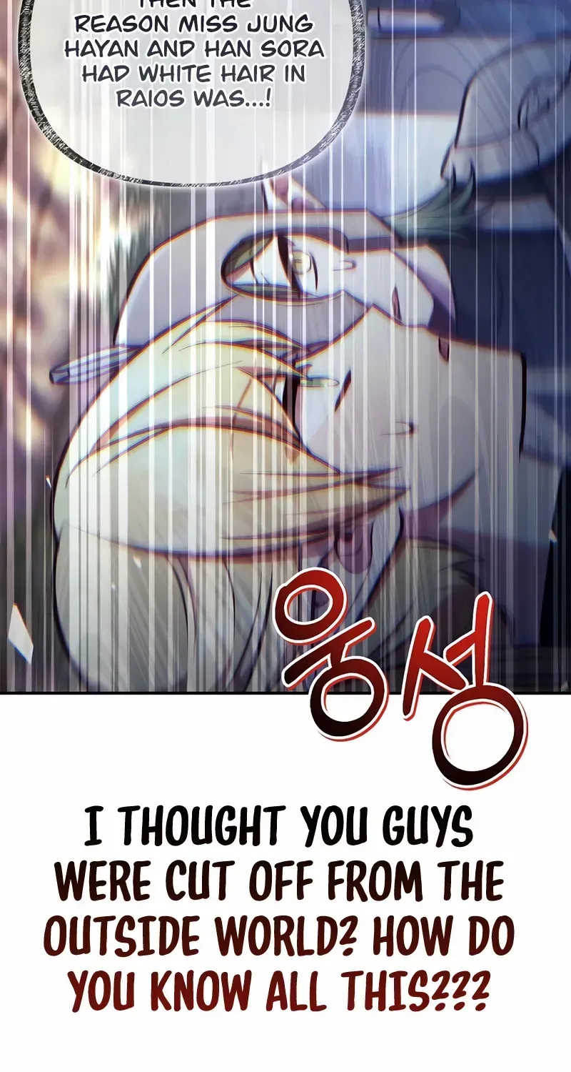 Regressor Instruction Manual Chapter 143 page 14 - 