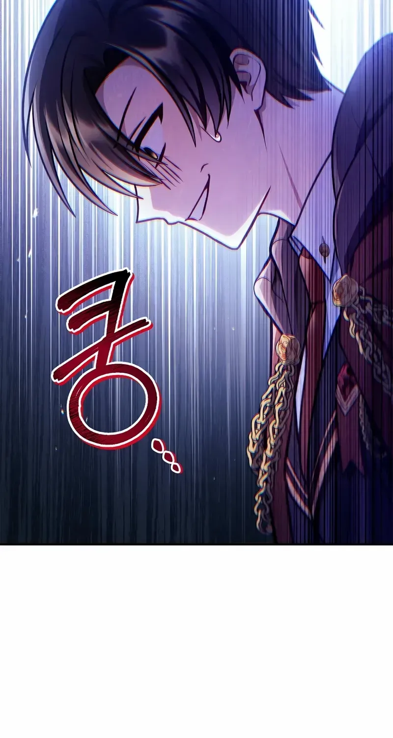 Regressor Instruction Manual Chapter 143 page 16 - 