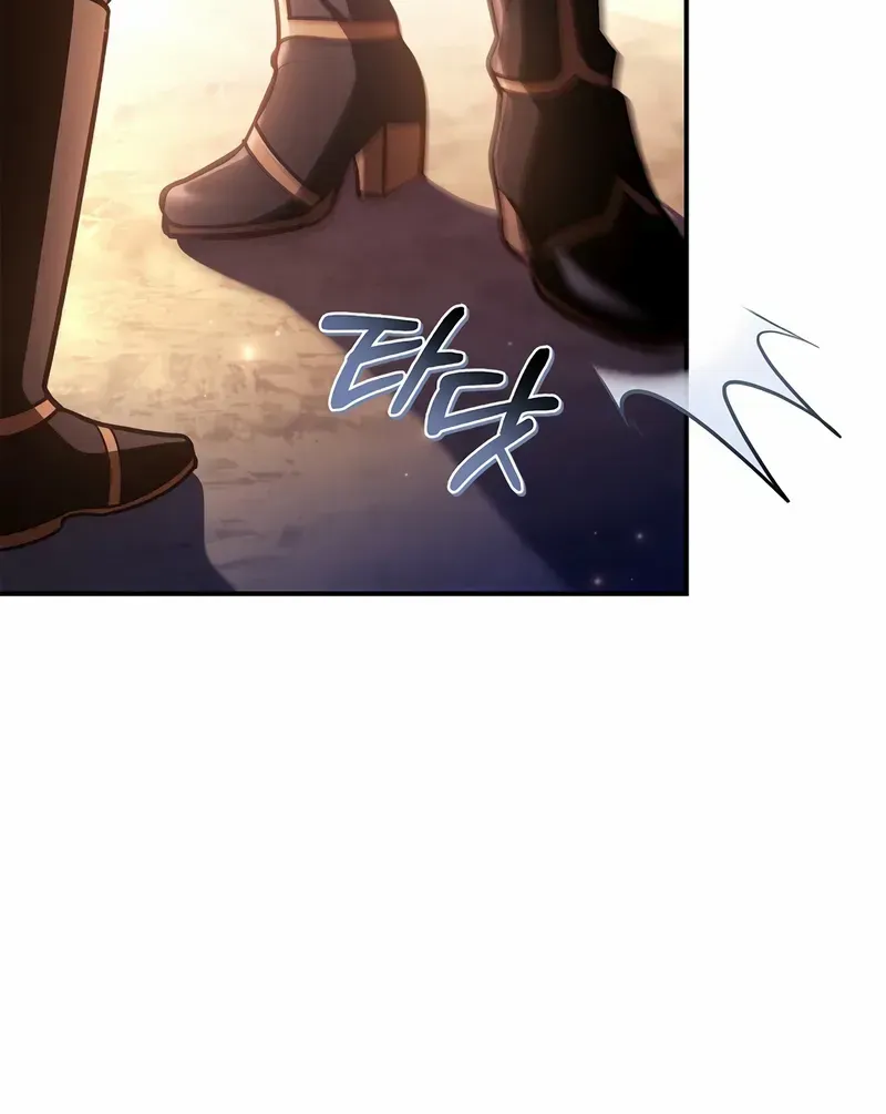 Regressor Instruction Manual Chapter 143 page 26 - 