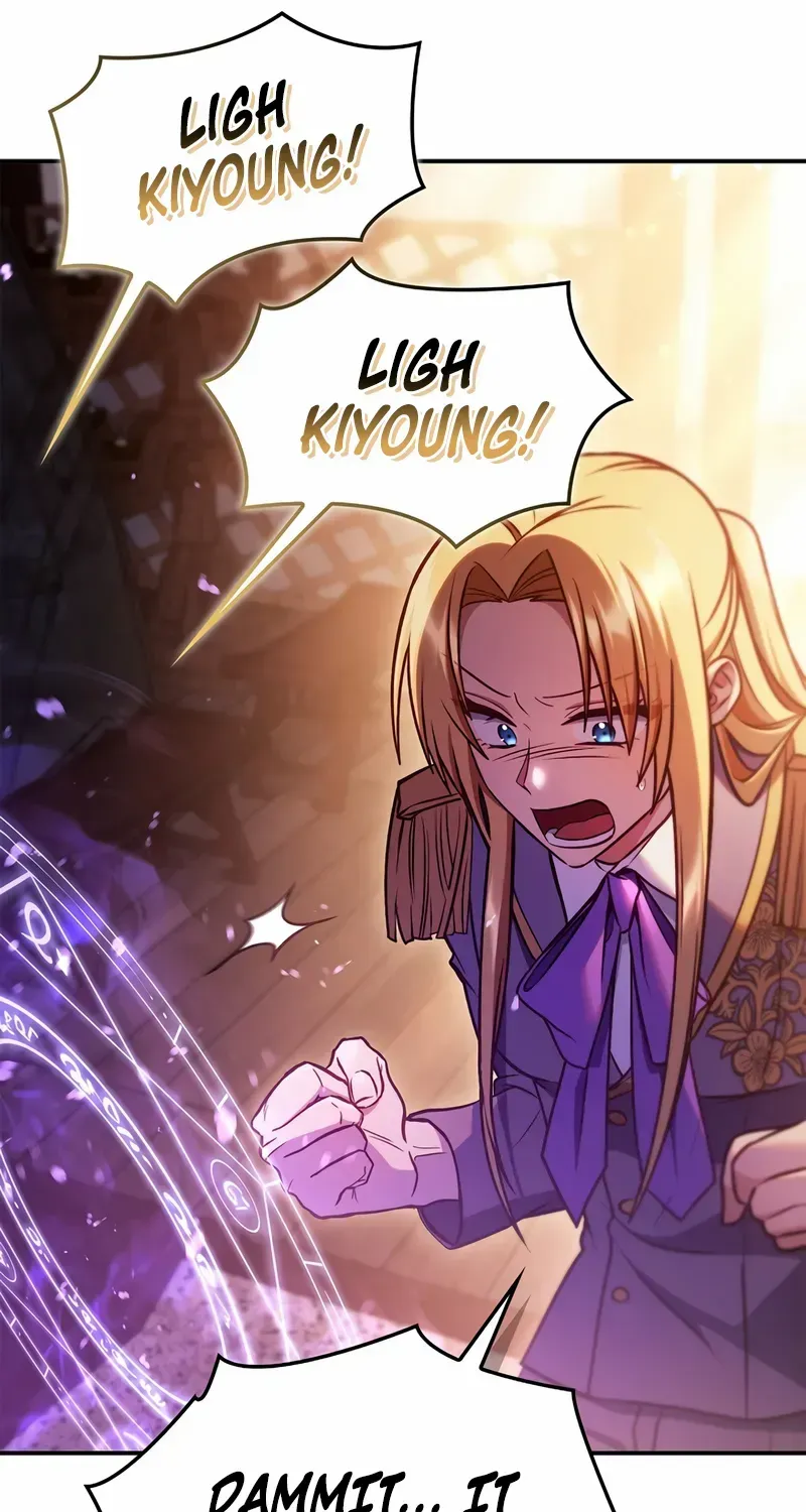 Regressor Instruction Manual Chapter 143 page 64 - 