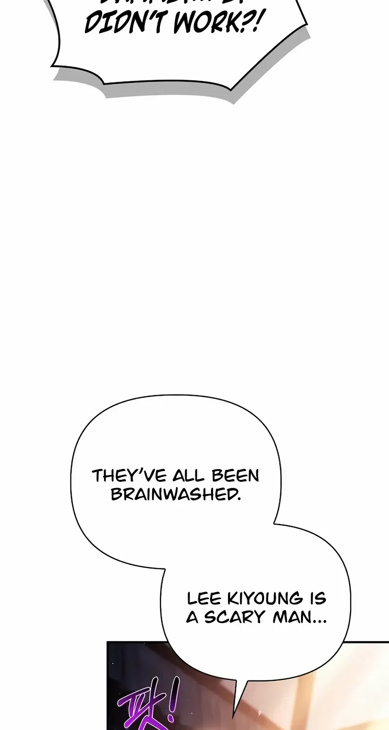 Regressor Instruction Manual Chapter 143 page 65 - 