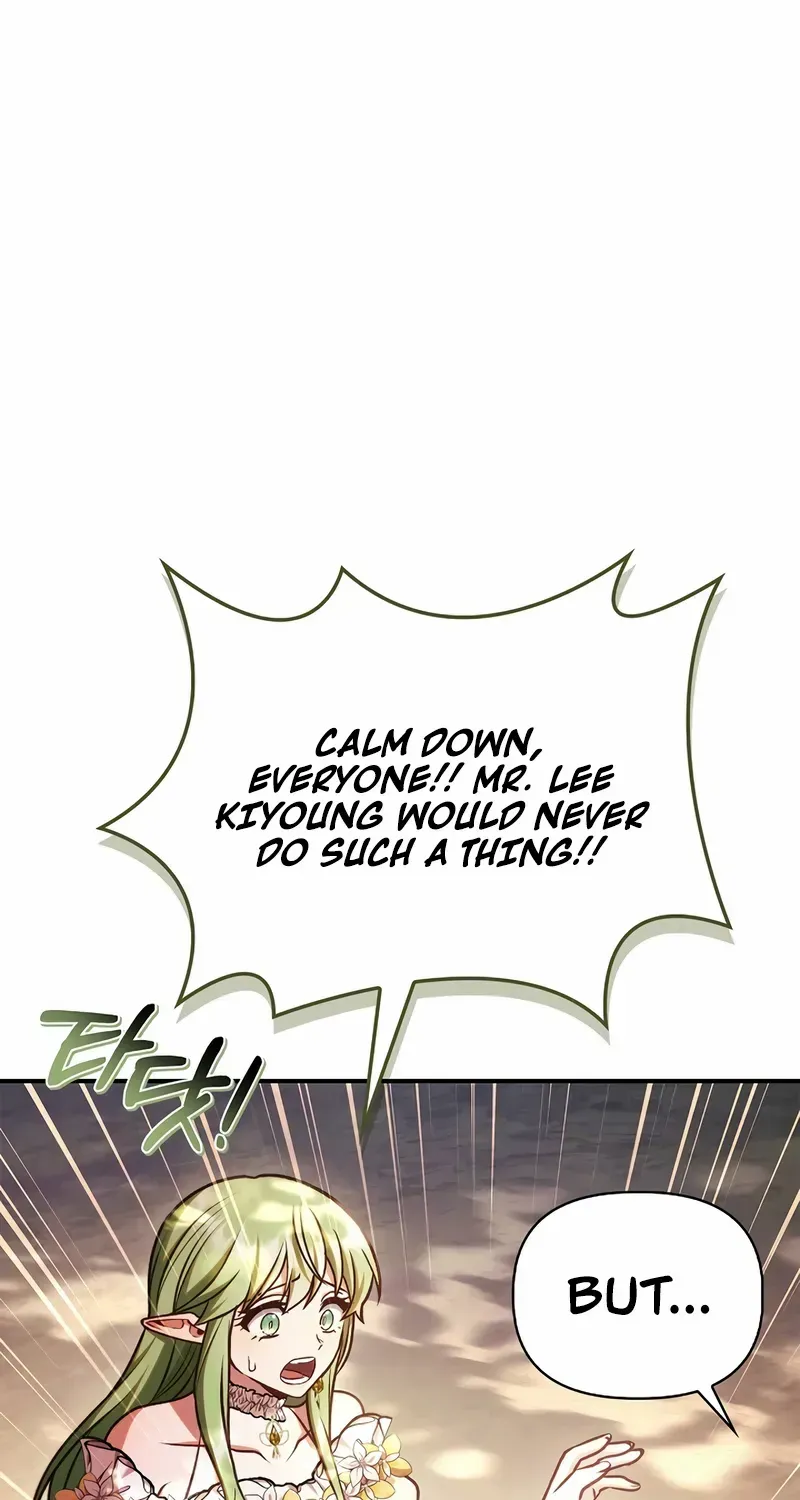 Regressor Instruction Manual Chapter 143 page 10 - 