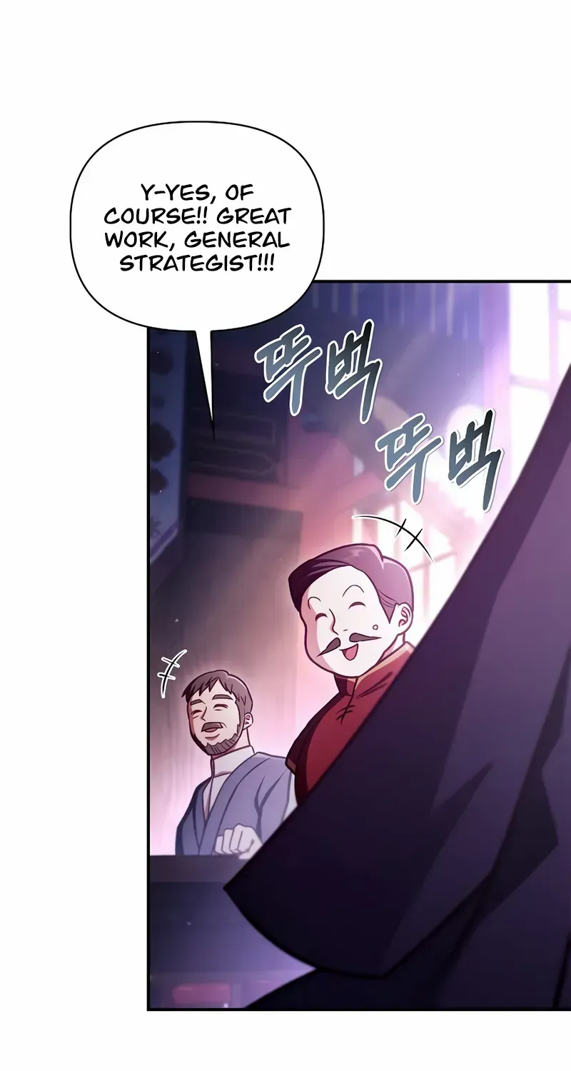 Regressor Instruction Manual Chapter 144 page 30 - 
