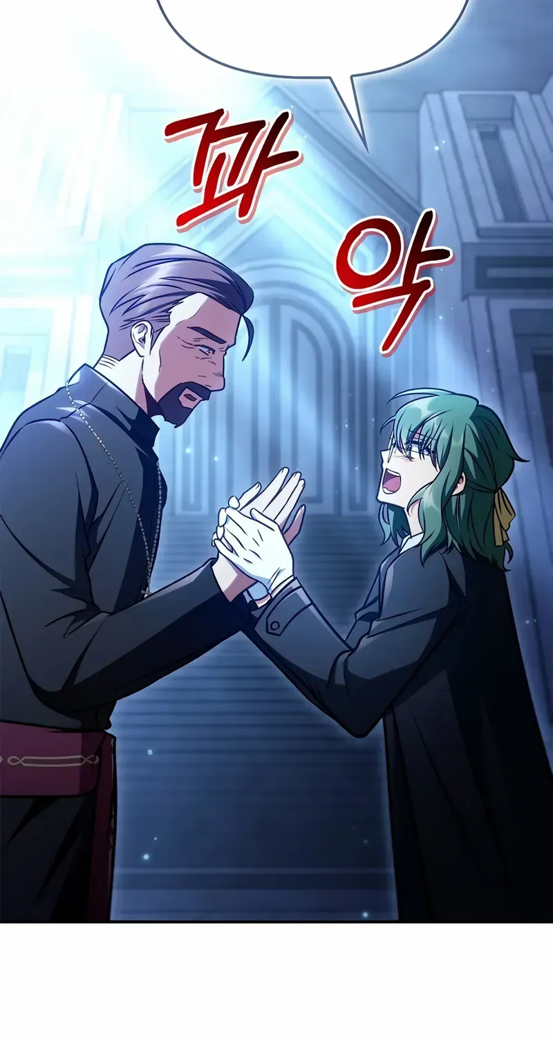 Regressor Instruction Manual Chapter 144 page 76 - 