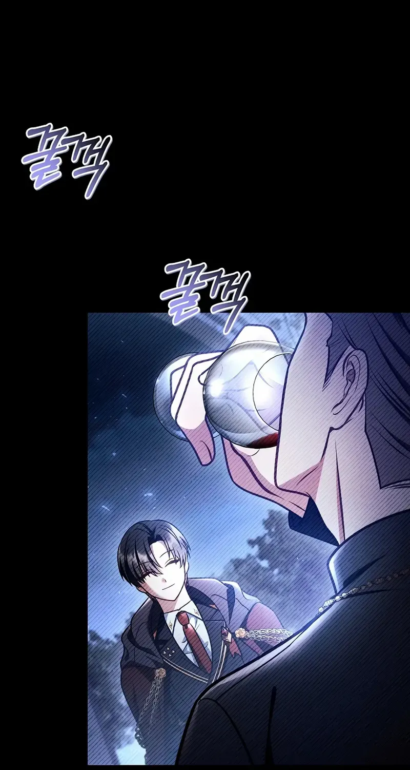 Regressor Instruction Manual Chapter 145 page 49 - 