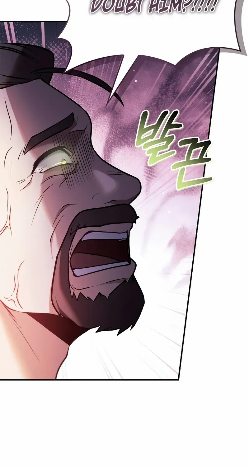 Regressor Instruction Manual Chapter 145 page 75 - 