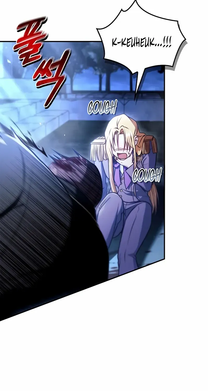 Regressor Instruction Manual Chapter 145 page 88 - 