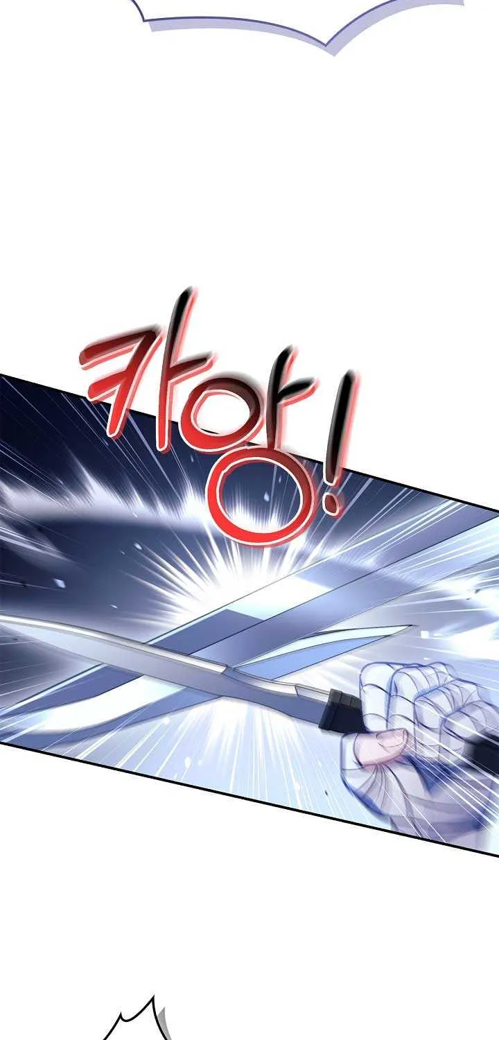 Regressor Instruction Manual Chapter 146 page 17 - 