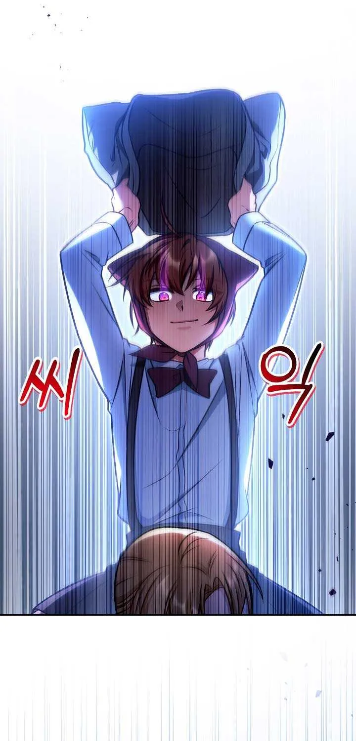 Regressor Instruction Manual Chapter 146 page 23 - 