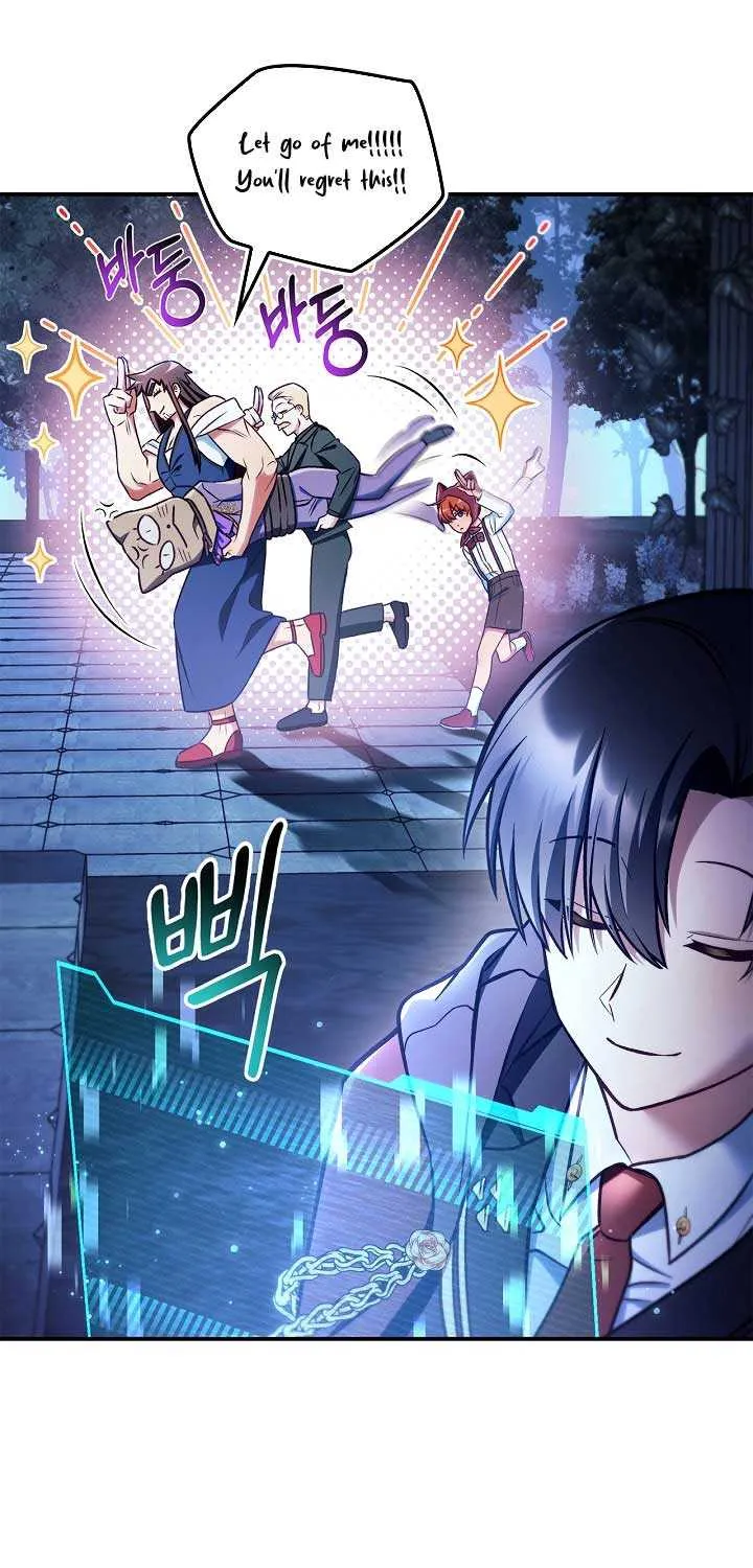 Regressor Instruction Manual Chapter 146 page 25 - 