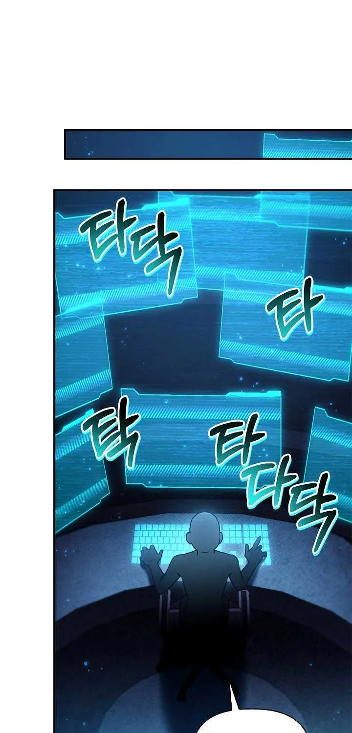 Regressor Instruction Manual Chapter 146 page 27 - 