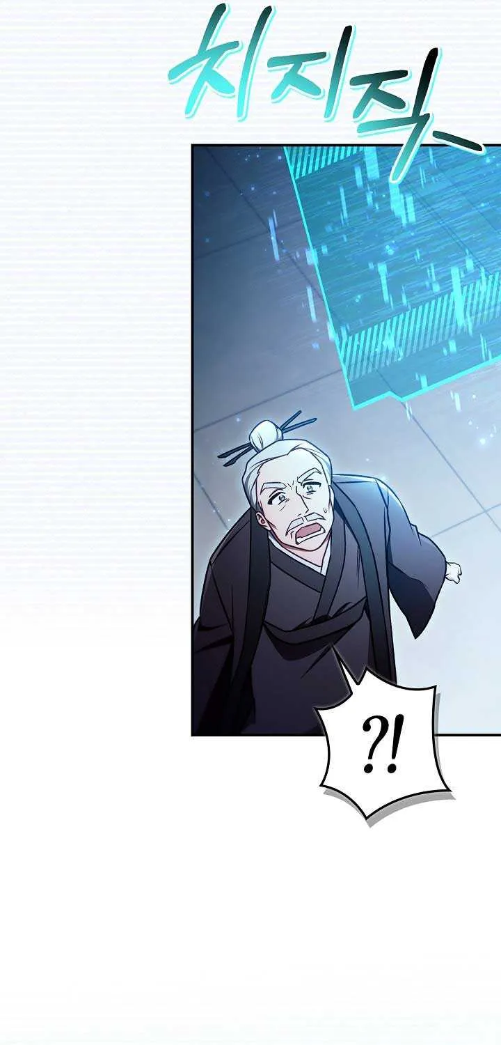 Regressor Instruction Manual Chapter 146 page 37 - 