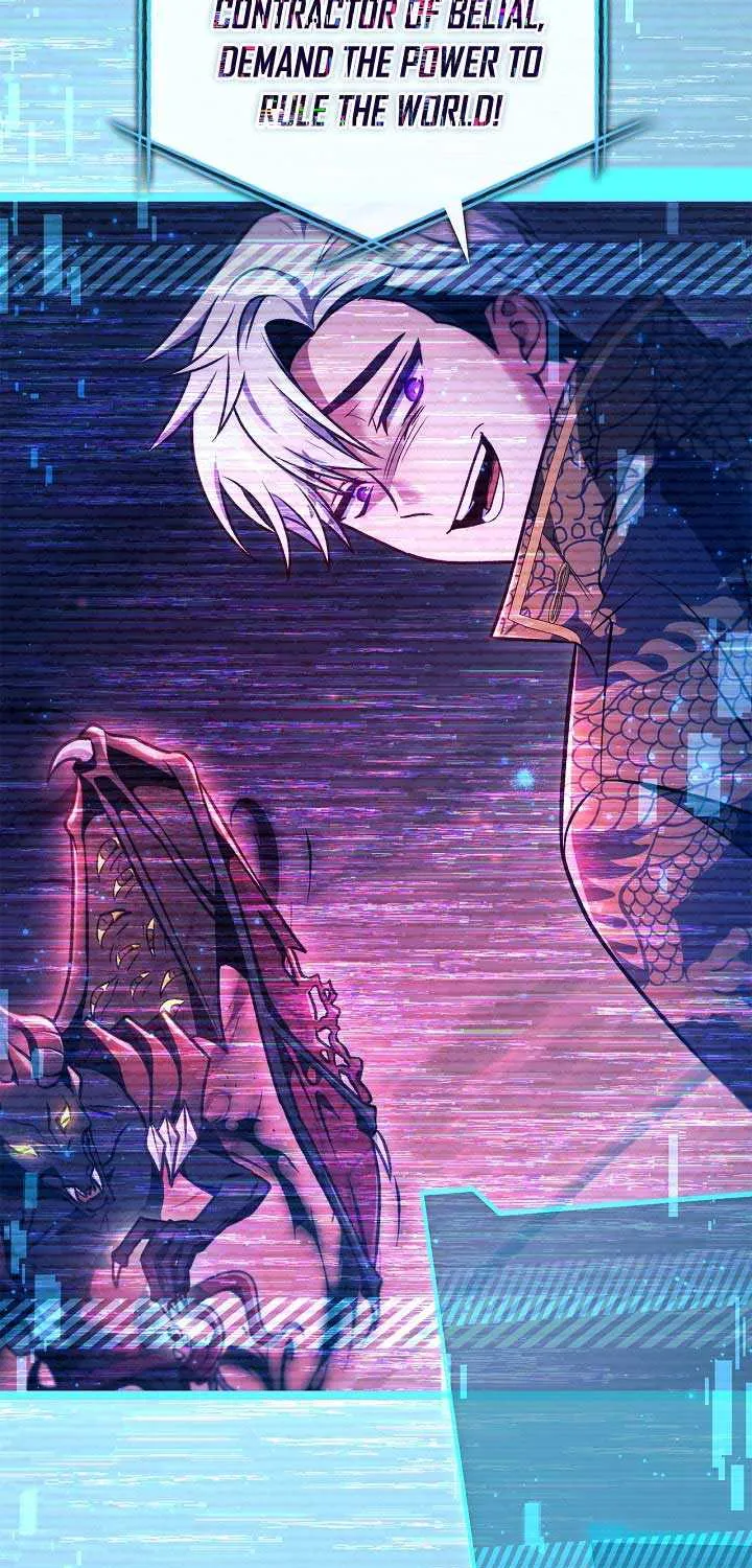 Regressor Instruction Manual Chapter 146 page 39 - 