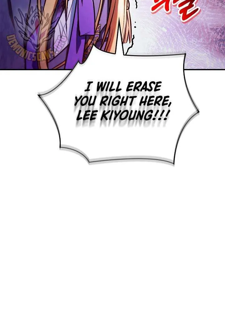 Regressor Instruction Manual Chapter 146 page 48 - 