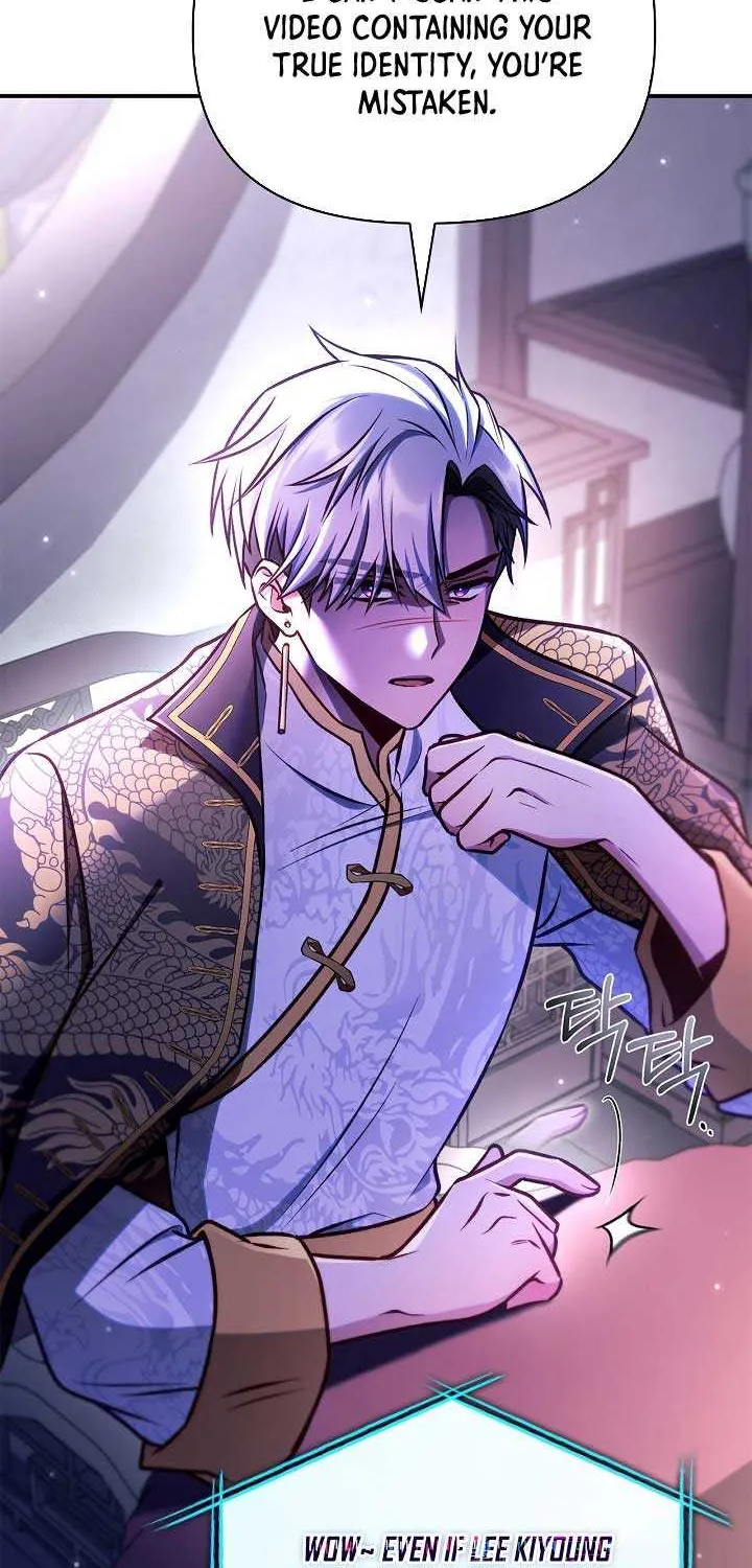 Regressor Instruction Manual Chapter 146 page 54 - 
