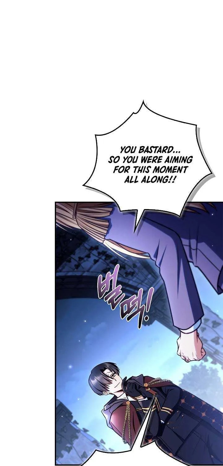 Regressor Instruction Manual Chapter 146 page 7 - 