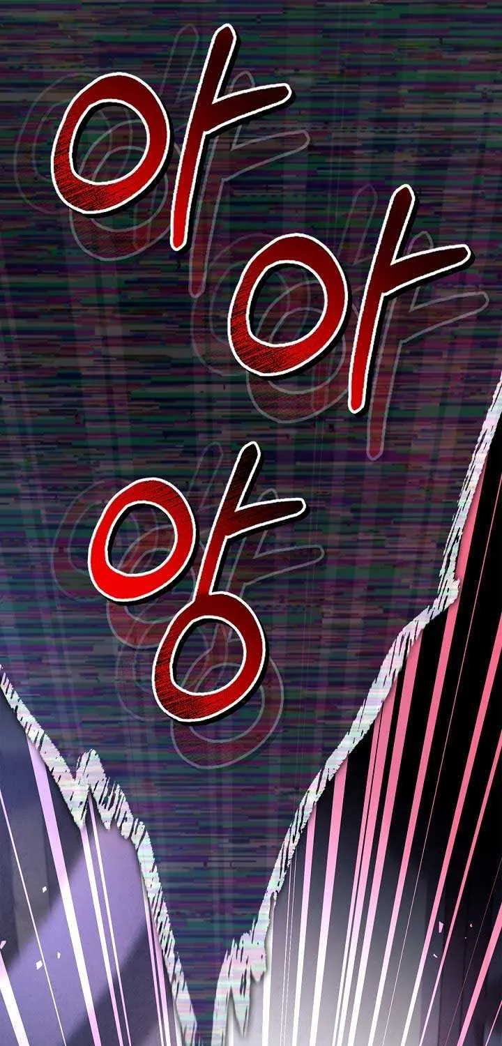 Regressor Instruction Manual Chapter 146 page 77 - 