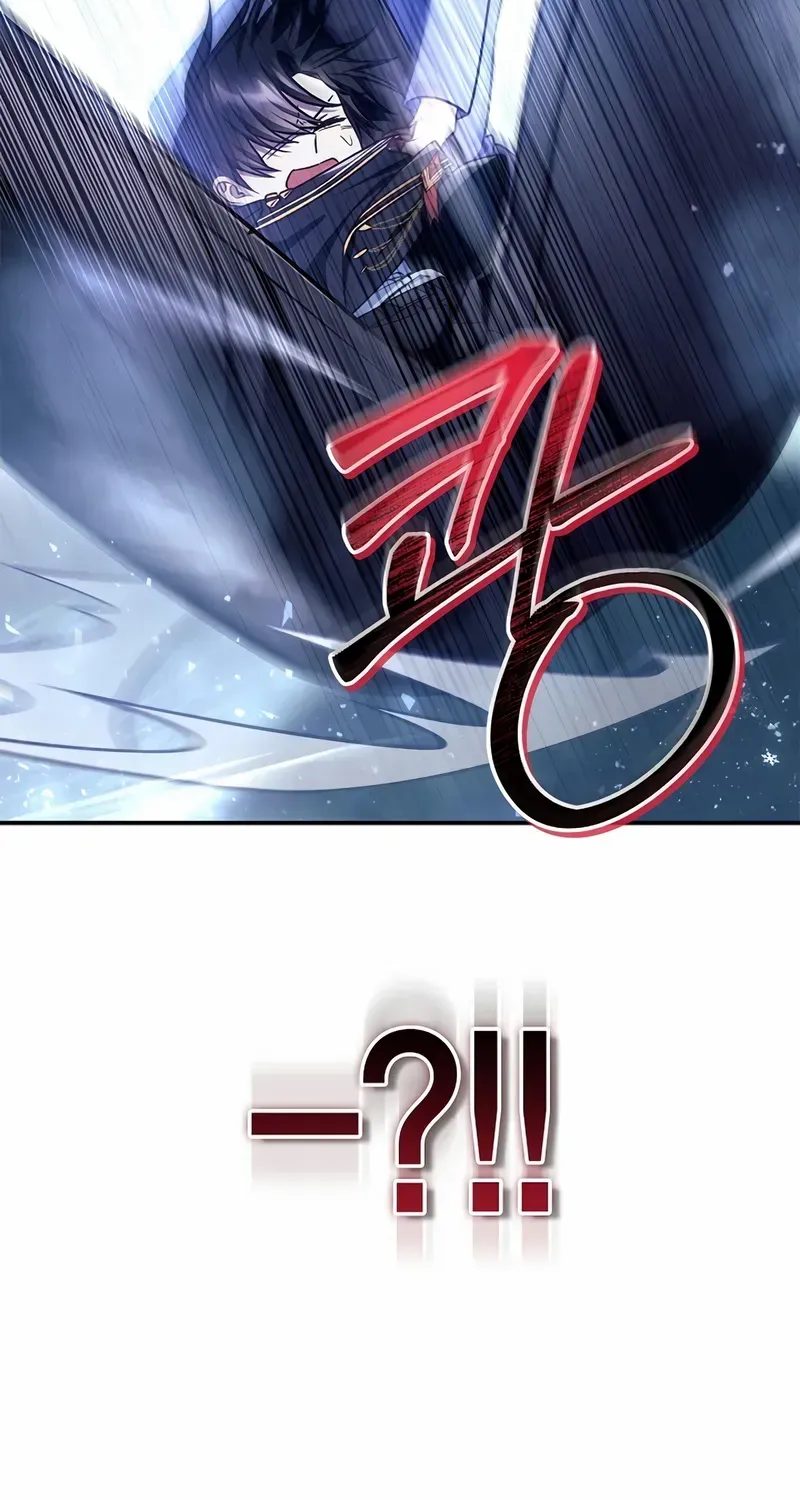 Regressor Instruction Manual Chapter 147 page 15 - 