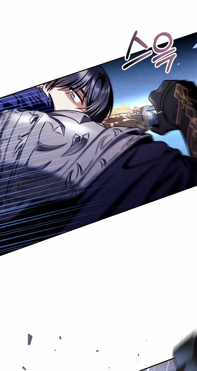 Regressor Instruction Manual Chapter 147 page 39 - 