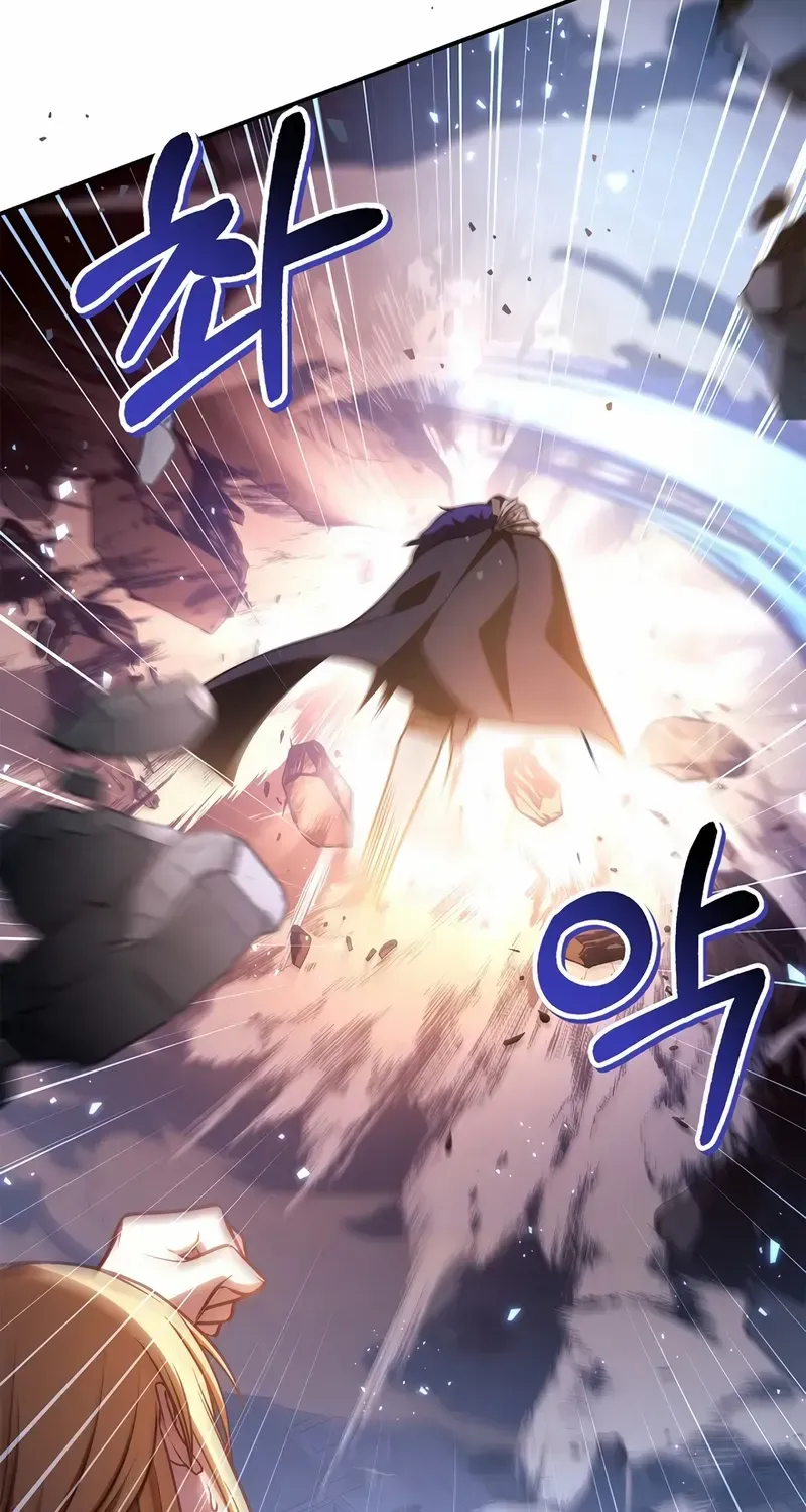 Regressor Instruction Manual Chapter 147 page 40 - 
