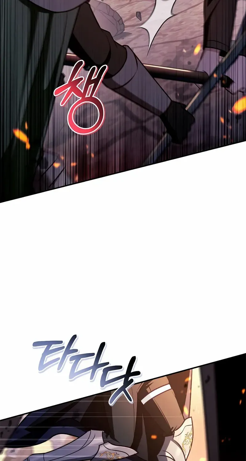 Regressor Instruction Manual Chapter 147 page 54 - 