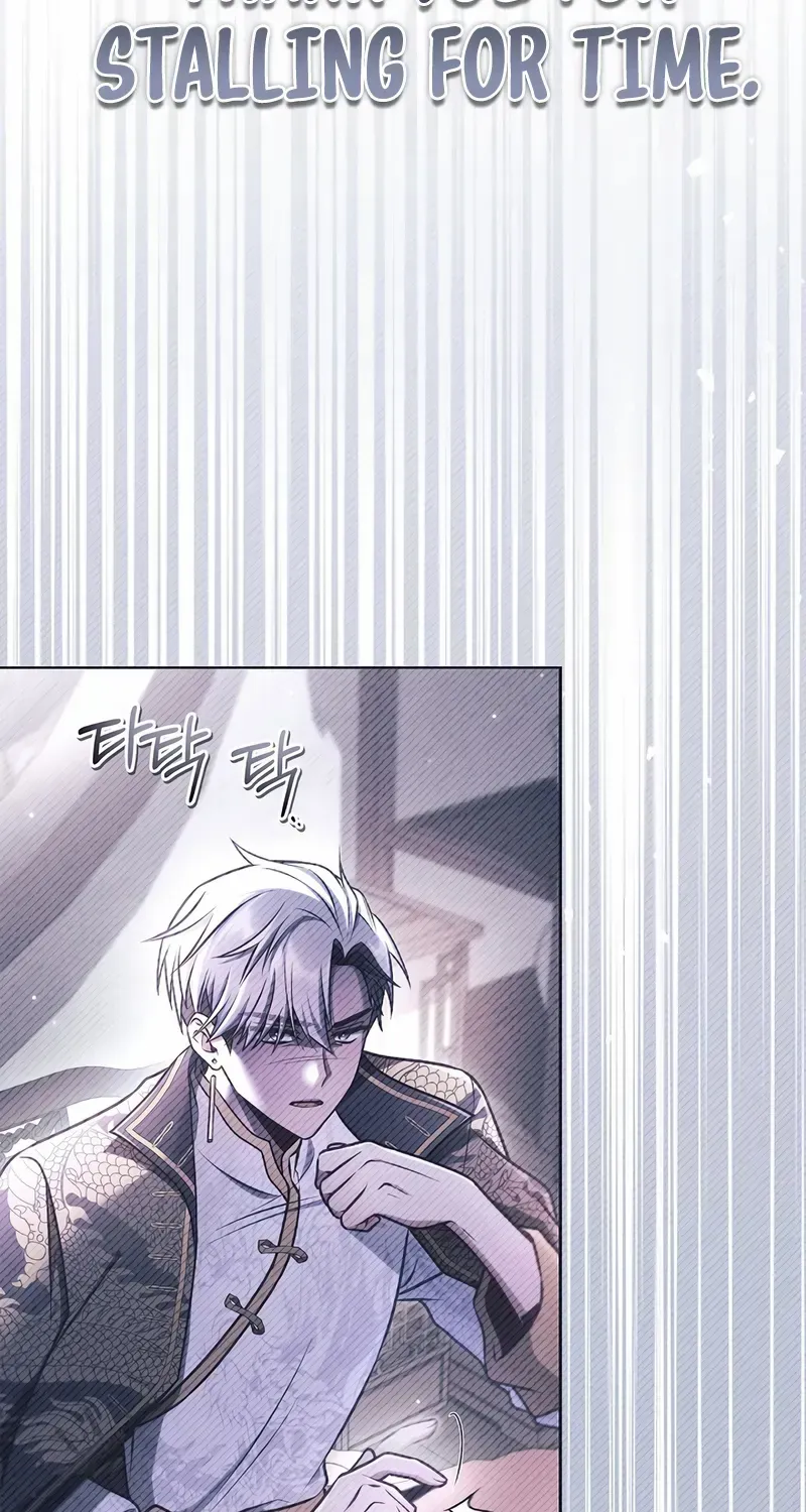 Regressor Instruction Manual Chapter 147 page 7 - 