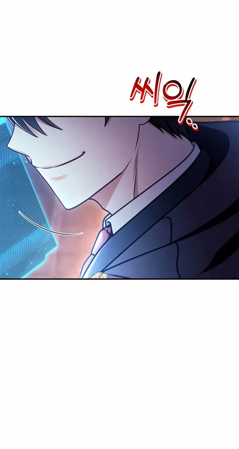Regressor Instruction Manual Chapter 148 page 115 - 
